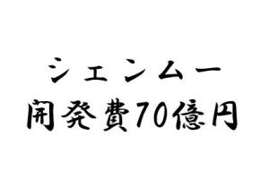 ポケットからキュンです 歌詞